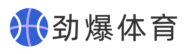 看球直播